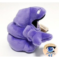 Authentic Pokemon Center Plush Pokemon fit Muk 11cm 